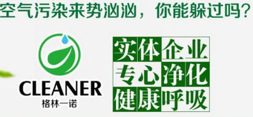一诺保险代理及其服务解析 保险代理公司的角色与代理收取保险费的途径