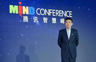 微保的服务与效率，配不上腾讯互联网的内核